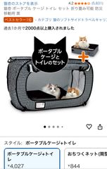 Item thumbnail for item bdf25272-11e2-4b3b-af07-b4f0ed0f2f43