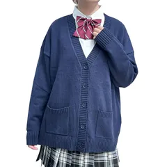 【新品】 [Wowcarbazole] スクールカーディガン 制服 学生 制服カーディガン 女子 スクール カーディガン 無地 通学 セーター学生 ゆったり 大きい スクールニット 学校制服 綿 春秋冬 0