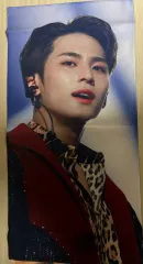 ミンギュ スローガン