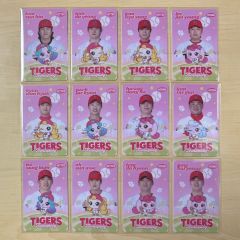 KIAタイガース キア TINIPING ラッキードロー ラキドロ トレカ