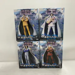 2025年最新】赤犬 黄猿 青雉の人気アイテム - メルカリ