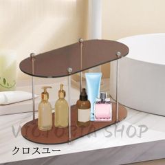 【新品・未使用】 バスルーム収納ラック化粧オーガナイザーシャワーキャディーシェルフキッチンカウンターブラウン