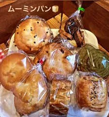 ks様専用★パン詰め合わせ