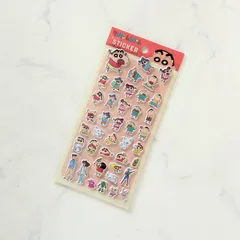 新品 クレヨンしんちゃん クレしん シール セリア ぷっくりシール シール ふわふわシール 立体シール ぷくっとシール ぷっくりシール フレークシール アニメ キャラクター シール帳 シール交換 シールノート セリア キャンドゥ ダイソー