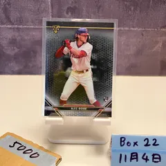 2021 Topps Triple Threads Alec Bohm 13/50 Philadelphia Phillies RC ルーキー Rookie カード