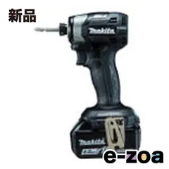 makita  マキタ 充電式インパクトドライバ  黒/バッテリBL1860B×2本・充電器DC18RF・ケース付 TD173DRGXB (2567183)