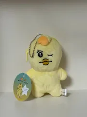 新品) おぱんちゅうさぎ キーホルダー