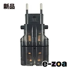 Kashimura  カシムラ 海外用変換プラグ ケース付き サスケ3 スモーク WP-89M (2568927)