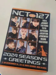特典付き) NCT 127 シーグリ 2024 フルセット