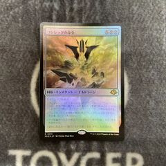 ポケカ ムンナ 進化ラインセットAR版 - メルカリ