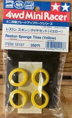 2026年最新】ミニ四駆 タイヤの人気アイテム - メルカリ