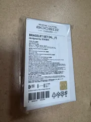 TOMORROW X TOGETHER（TXT） スビン 誕生日 ブレスレット (未開封)