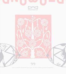 Item thumbnail for item a3ae40c0-ae9b-4776-9ad6-44355bbd43e4