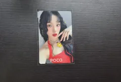 2025年最新】ウギ makestarの人気アイテム - メルカリ