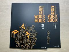 (新品) ヒョン・ウジン 微分積分学 始発点 ワークブック 上下 セット