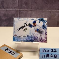 2021 BBM 松葉貴大 89/90 直筆サインカード 中日ドラゴンズ カード