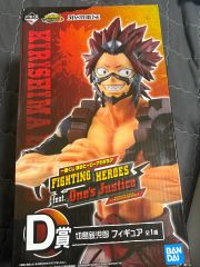 切島 一番くじ フィギュア d賞