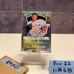 2021 BBM 坂本勇人 40/50 金箔サイン 読売ジャイアンツ Great Record カード