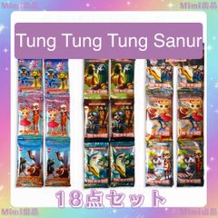 匿名発送18パックセット イタリアンブレインロット トレーディングカード