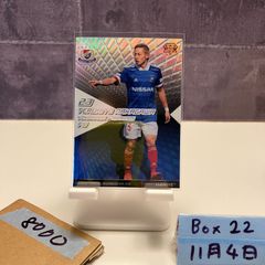 2020 EPOCH 仲川輝人 10/24 横浜Fマリノス GEM Limited Edition Jリーグ カード