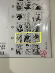 銀魂 原画展 銀魂展 A4 ポスター 6 番