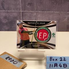 2021 Epoch 小祝さくら 096/225 JLPGA ジャージ カード