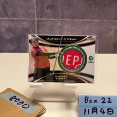 2026年最新】小祝さくら カードの人気アイテム - メルカリ