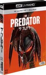 2025年最新】プレデターグッズの人気アイテム - メルカリ