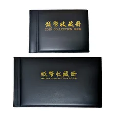 【数量限定】2冊セット 紙幣 コイン 収集 保存用 コレクション アルバム 30ページ 60ホルダー お金ポケット 通貨 収納ホルダー ケース (ブラック)