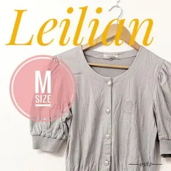 【訳アリ✨】Leilian　レリアン　カーディガン　グレー　半袖　9号　トップス