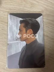 Seventeen ミンギュ セブチ Face the Sun ep.1 Control Ver.