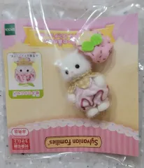 2025年最新】シルバニアファミリー クリームネコの人気アイテム - メルカリ