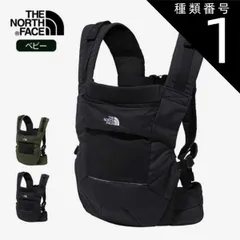 種類1：(K)ブラック/F 抱っこ紐 ザ・ノース・フェイス ベビー THE NORTH FACE ベイビーコンパクトキャリアー NMB82351 B COMPACT CARRIER ベイビーコンパクトキャリアー キッズ  ノースフェイス  出産祝い (2403