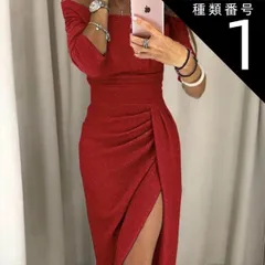 種類1：グレー/S ドレス パーティードレス パーティドレス 結婚式ドレス 二次会ドレス 披露宴ドレス カラードレス キャバドレス ワンピ キャバ 衣装 タイトドレス 膝下 ミモレ ミモレ丈 7分丈 袖あり 7分袖 オフショルダー オフショル 襟なし マーメイ