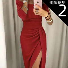 種類2：ピンク/M ドレス パーティードレス パーティドレス 結婚式ドレス 二次会ドレス 披露宴ドレス カラードレス キャバドレス ワンピ キャバ 衣装 タイトドレス 膝下 ミモレ ミモレ丈 7分丈 袖あり 7分袖 オフショルダー オフショル 襟なし マーメイ