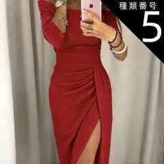 種類5：レッド/S ドレス パーティードレス パーティドレス 結婚式ドレス 二次会ドレス 披露宴ドレス カラードレス キャバドレス ワンピ キャバ 衣装 タイトドレス 膝下 ミモレ ミモレ丈 7分丈 袖あり 7分袖 オフショルダー オフショル 襟なし マーメイ