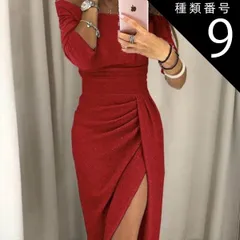 種類9：ブラウン/S ドレス パーティードレス パーティドレス 結婚式ドレス 二次会ドレス 披露宴ドレス カラードレス キャバドレス ワンピ キャバ 衣装 タイトドレス 膝下 ミモレ ミモレ丈 7分丈 袖あり 7分袖 オフショルダー オフショル 襟なし マーメ