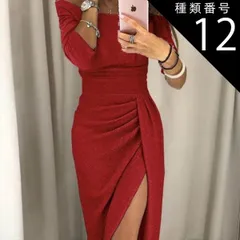 種類12：グレー/M ドレス パーティードレス パーティドレス 結婚式ドレス 二次会ドレス 披露宴ドレス カラードレス キャバドレス ワンピ キャバ 衣装 タイトドレス 膝下 ミモレ ミモレ丈 7分丈 袖あり 7分袖 オフショルダー オフショル 襟なし マーメ