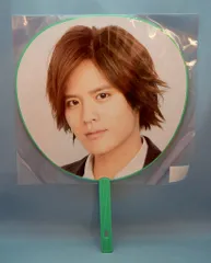 Hey!Say!JUMP 17-18年 I/Oth Anniversry Tour 2017-2018 岡本圭人 うちわ