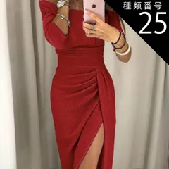 種類25：ライトピンク/L ドレス パーティードレス パーティドレス 結婚式ドレス 二次会ドレス 披露宴ドレス カラードレス キャバドレス ワンピ キャバ 衣装 タイトドレス 膝下 ミモレ ミモレ丈 7分丈 袖あり 7分袖 オフショルダー オフショル 襟なし 