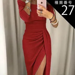 種類27：フューシャピンク/S ドレス パーティードレス パーティドレス 結婚式ドレス 二次会ドレス 披露宴ドレス カラードレス キャバドレス ワンピ キャバ 衣装 タイトドレス 膝下 ミモレ ミモレ丈 7分丈 袖あり 7分袖 オフショルダー オフショル 襟な