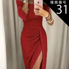 種類31：ライトパープル/S ドレス パーティードレス パーティドレス 結婚式ドレス 二次会ドレス 披露宴ドレス カラードレス キャバドレス ワンピ キャバ 衣装 タイトドレス 膝下 ミモレ ミモレ丈 7分丈 袖あり 7分袖 オフショルダー オフショル 襟なし