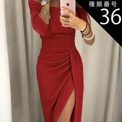 種類36：ブラック/S ドレス パーティードレス パーティドレス 結婚式ドレス 二次会ドレス 披露宴ドレス カラードレス キャバドレス ワンピ キャバ 衣装 タイトドレス 膝下 ミモレ ミモレ丈 7分丈 袖あり 7分袖 オフショルダー オフショル 襟なし マー