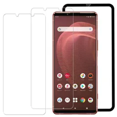 【新着商品】III 5 SO-53B SOG05 Xperia 用 ガラスフィルム 強化 国産硝子素材製 ガラス液晶 保護画面フィルム【2枚】ガイド枠付き
