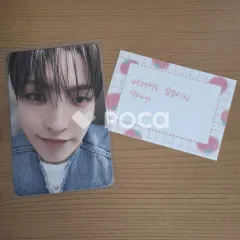 ATEEZ ホンジュン GOLDEN HOUR : Part.3 Makestar