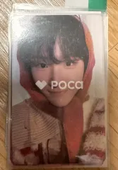 BOYNEXTDOOR ウナク No Genre KAKAOTALK gift