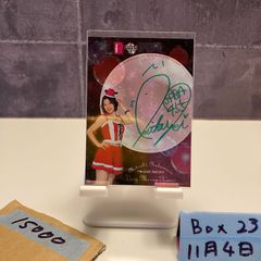 女子プロレス マリーゴールド 直筆サイン入りカード 林下詩美 トレカ