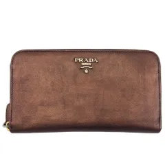 【最大30％OFF】プラダ PRADA 長財布 サフィアーノメタル ブロンズ×ゴールド レディース 中古