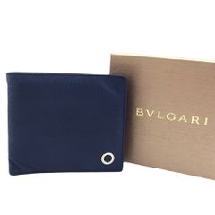 新品】BVLGARI ブルガリ 折り財布 レザー ロゴグラム グリーン 箱付き 