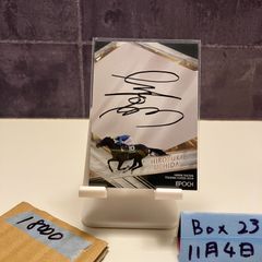 豊田裕大 台湾ファンミ サイン入りポストカード - メルカリ
